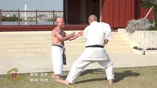 沖縄空手演武２０２０　上地流　Okinawa Karate2020 Uechi Ryu.