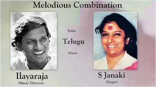 S Janaki || Ilayaraja || Telugu || Super Hit Songs & Rare Gems