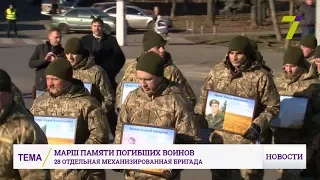 В Одессе прошлись маршем бойцы 28-й отдельной мехбригады