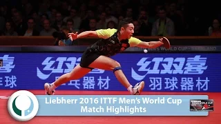 2016 Men’s World Cup Highlights I Xu Xin vs Wong Chun Ting (1/2)