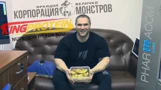 Аркадий Величко / Ответы на вопросы подписчиков из Instagram