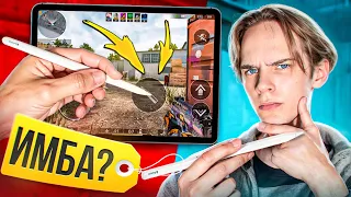 СЫГРАЛ В СТАНДОФФ2 С ПОМОЩЬЮ APPLE PENCIL! 🤯 +ХЕНДКАМ