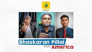 Bhaskaran Pillai from America | Comedy | Karikku