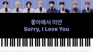 Stray Kids ＜NOEASY＞ UNVEIL : TRACK 6 "좋아해서 미안" (Sorry, I Love You) - Easy Piano Tutorial