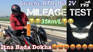 TVS Apache 160 2v Real Mileage Test || Urban mode || mileage test #tvs #tvsapache1604v #apache