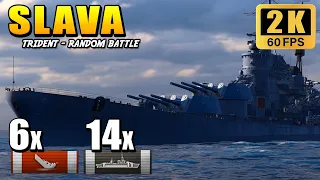Battleship Slava - 4 light cruisers devastated
