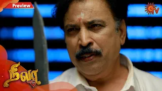 Nila - Preview | 12th February 2020 | Sun TV Serial | Tamil Serial