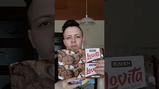 ШОКОЛАДНОЕ ПЕЧЕНЬЕ С КУСОЧКАМИ ШОКОЛАДА ROSHEN LOVITA DARK CHOCO И ВАФЛИ АРТЕК СВОЯ ЛИНИЯ