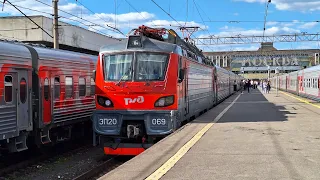 Отправление ЭП20-069 со скорым поездом №45М "Дневной экспресс" сообщением Москва-Тамбов