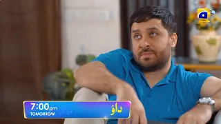 Dao Episode 58 Promo | Tomorrow at 7:00 PM only on Har Pal Geo