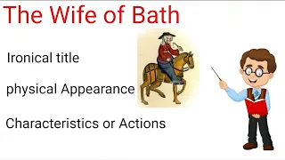 the wife of bath| the tale wife of bath| wife of bath character in Canterbury tales