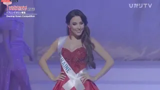 Марина Киосe на конкурсе Miss International Beauty Pageant 2019.