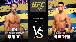 [UFC] 강경호 VS 다나 바트거럴