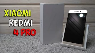 Xiaomi Redmi 4 Pro | Распаковка и обзор