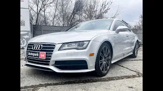 АВТОПАРК Audi A7 2012 года (код товара 32241)