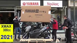 unboxing 2021 YAMAHA XMAX 300 icon grey color (long video)