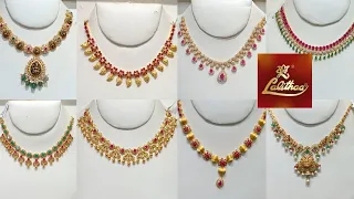 Lalithaa Jewellery Light Weight Ruby Emerald Gold Necklace Collections