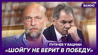 Экс-друг Путина миллиардер Пугачев: Даже Скабаеева понимает: никого победить Россия не в силах