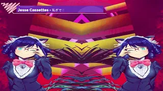 spanish mix future funk compilation