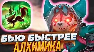 HOODWINK E СТРЕЛЯЕТ КАК ПУЛЕМЁТ В DOTA 1x6 Вечерний Форя