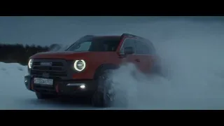 Новая внедорожная версия Haval Dargo X