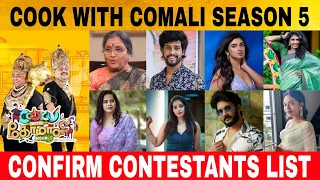 Cook with comali Season 5 Full Contestants List | Cook with Comali New Season Coming soon