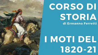 I moti del 1820-21