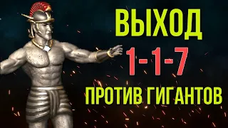 Герои 3 | KING_spb vs Voodoosh | 08.09.2021