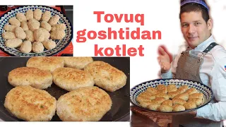 КУРИНЫЕ КОТЛЕТЫ! TOVUQ GO'SHTIDAN BOMBA KOTLET