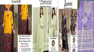 MM COLLECTION #mix #brand WHOLESALE PRICE FOR RESELLER EMBROIDERED SOTS VOL’23 AIRJET LAWN