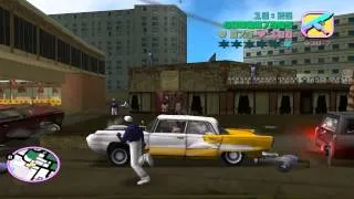 GTA Vice City: Місія 14 - Відхідна молитва [1080p]