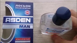 ASDEN Лосьон после бритья