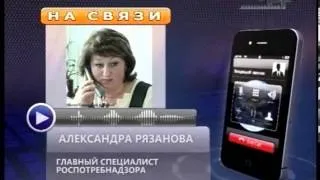 ВЕСТНИК СЕВЕРОДВИНСКА 1 ЧАСТЬ 20.11.12 ТРК СЕВЕРОДВИНСК