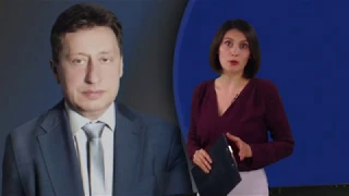 Зеленський призначив голову Луганської ОДА