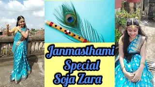 Soja Zara || Bahubali 2 || Janmasthami Special || Nisha Mahendra Choreography || By Ankita Dey