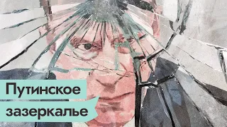 Бой с тенью: как Путин, борясь с вымышленным Майданом, получил реальные протесты / @Max_Katz