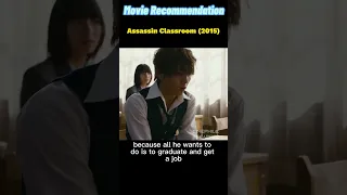 In this video, students must kill alien teacher to save the world!