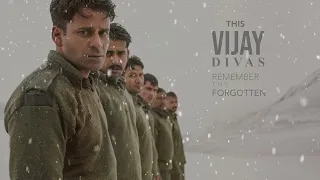 Republic Day | Tribute To Indian Army | मेरा भारत महान |  Vijay Divas | 1971 Full Movie