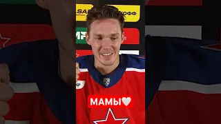 МАМЫ - Главный тренд #КХЛ сезона 2023/2024❤️