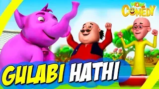 Motu Patlu- EP28B | Gulabi Hathi | Funny Videos For Kids | Wow Kidz Comedy