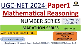 Number Series for UGC NET Exam 2024 | Mathematical reasoning for UGC NET Exam 2024