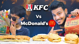 KFC VS McDonalds | FOOD REVIEW | BURGER , SUBMARINE | SRI LANKAN FOOD | Magu ASMR