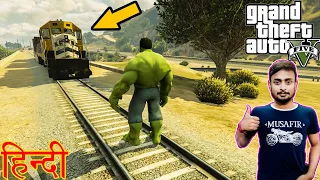 HULK VS TRAIN - WHO WILL WIN? GTA V(2020).