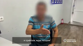 Поліцейські затримали жителя Одеського району за спричинення тяжких тілесних ушкоджень