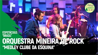 Orquestra Mineira de Rock - Nada será como antes / Cais / Para Lennon E McCartney (Clube da Esquina)