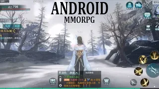 Grafisnya Edan & HP Gw Panas - Lord Xue Ying (Android MMORPG)