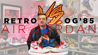 2017 Retro vs 1985 OG Air Jordan 1 Metallic + Royal: Are Air Jordan 1 OG's really that different?