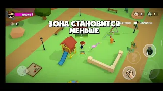 Обзор на прикольную игру без интернета