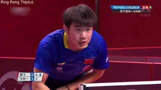 Highlights MATCH   Xue Fei    vs Yu Heyi     |  2020 Warm Up Matches for Olympics TEAMS  QF