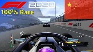 F1 2020 - Let's Make Hamilton 7x World Champion #4: 100% Race China